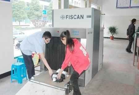 坐火车能带剪刀么(安检限带物品)