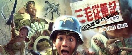 必看的十大喜剧电影(经典喜剧电影排行榜前十名电影)