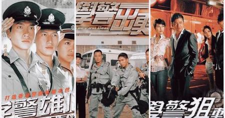 Tvb最好看的港剧刑侦(900重案追凶在哪个app可以看)