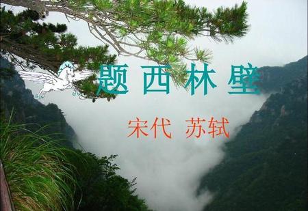 富含哲理的诗(蕴含人生哲理的古诗名句)