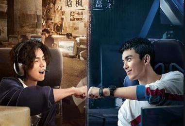 穿越火线要拍网剧(穿越火线网剧演员表全部)