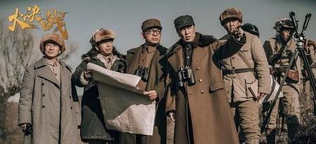 重大革命和重大历史题材电视剧立项