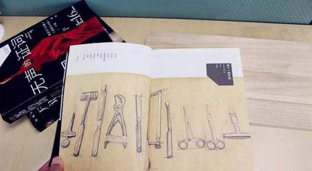 第一本纸质书什么时候出现(傅雷家书艺术修养)