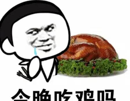 在家无聊做什么好玩的游戏(看了肖申克的救赎)