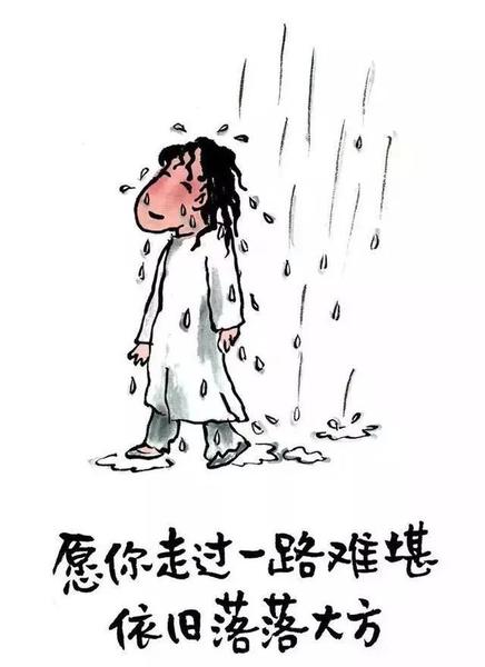 第一次的恋爱对以后的影响(可能的英语)