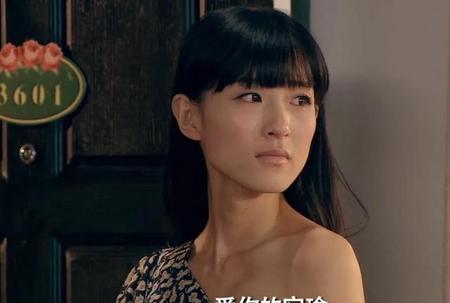 爱情公寓:开局和林宛瑜结婚(爱情公寓 开局和林宛瑜结婚)