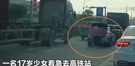 女子遭火车碾压不幸身亡(福州一女子遭火车碾压)