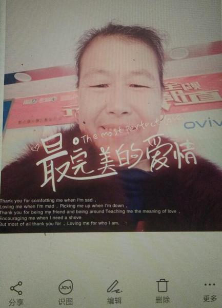 有些事情后来才看清楚(总是好多事情后来才看清楚)