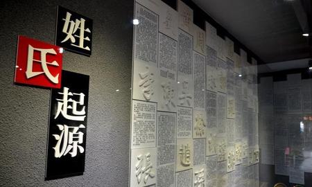 你听过最让人惊艳的一个名字