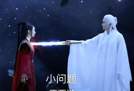 三生三世枕上书沧夷神君(三生三世白凤九东华帝君)