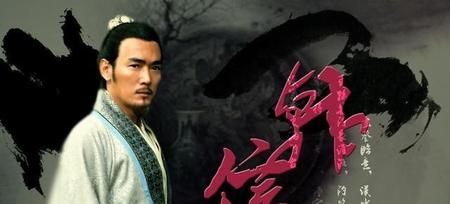 萧何为什么追韩信?(韩信被谁月下策马追赶)