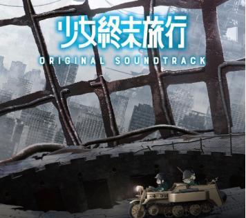 超好听的动漫歌曲(日漫神曲歌单)