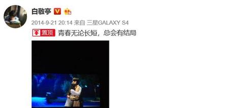 比较虐的校园剧(虐心的青春校园剧)