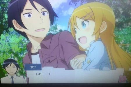 俺哥电视剧结局是什么