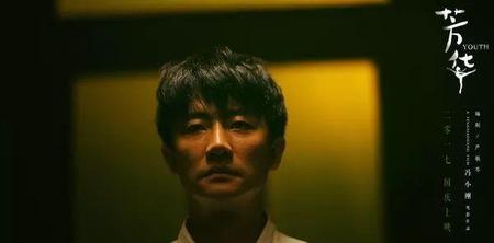 芳华里的刘峰评价(芳华影评刘峰人物形象)