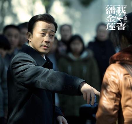 赵立新是哪里人