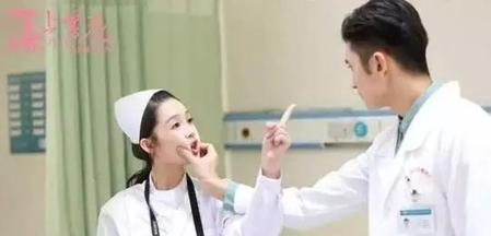 办公室恋情怎么处理