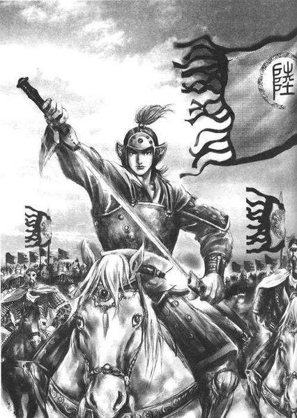 三国陆逊用火烧连营击败了谁