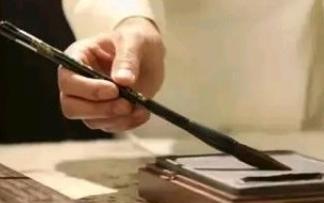 如何掌握字的结构字的间架结构