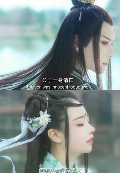 用一句话表达喜欢古风(表达爱意的唯美古风句子)