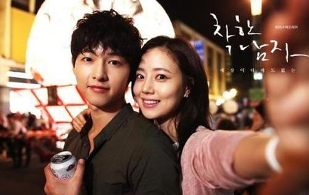 哭到爆的韩剧(虐到哭的韩剧有哪些)