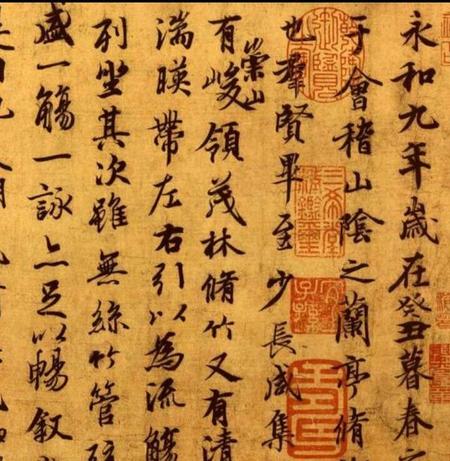 什么是中国书法(中国书法艺术的美)