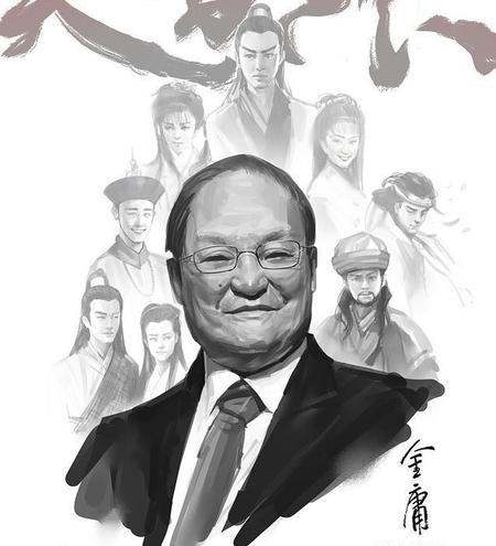 和金庸齐名的武侠小说家(与古龙齐名的武侠作家)