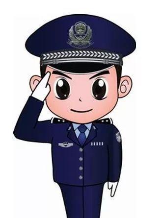 公安专业科目怎么备考(看书有没有用)