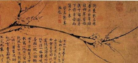 墨梅王冕古诗意思解释(墨梅王冕古诗原文诗意)