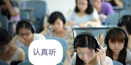 你听过哪些有趣的故事(听故事,讲故事)