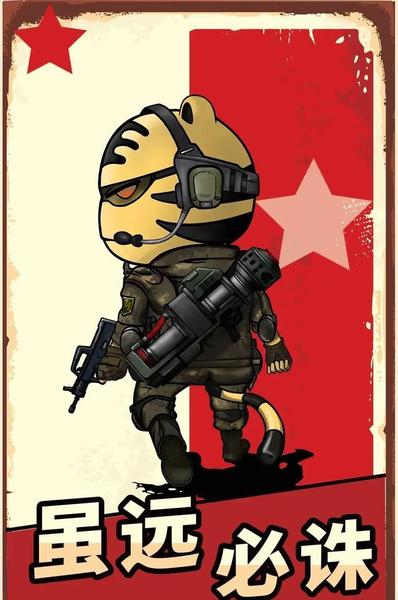 为什么日本轻小说很烂