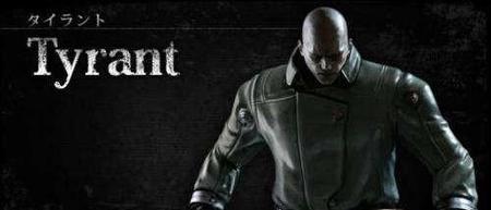 生化危机暴君能打死吗