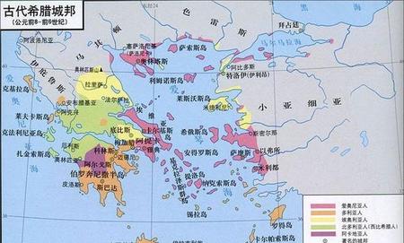 古希腊和雅典和罗马的关系(古希腊古雅典古罗马的关系)