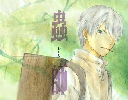 类似于夏目友人帐的动漫(和夏目友人帐一样治愈的动漫)