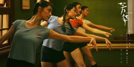 芳华郝淑雯结局(芳华陈灿喜欢郝淑雯)