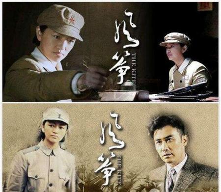 风筝人物结局介绍(风筝宫庶的结局)