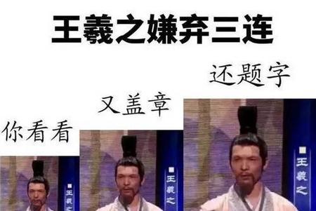 中国宝藏节目观后感(博物馆的藏品)