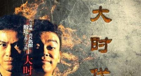 tvb衰退的原因(tvb衰落的原因)