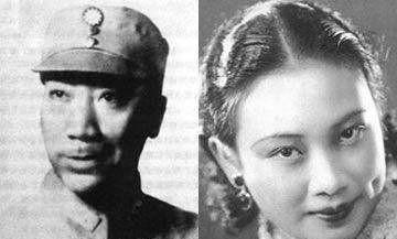 戴笠和毛人凤谁官位大(毛人凤和戴笠都是军统吗)