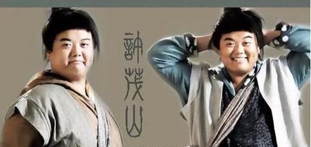 仙剑奇侠传片段(仙剑奇侠传里的茂茂)