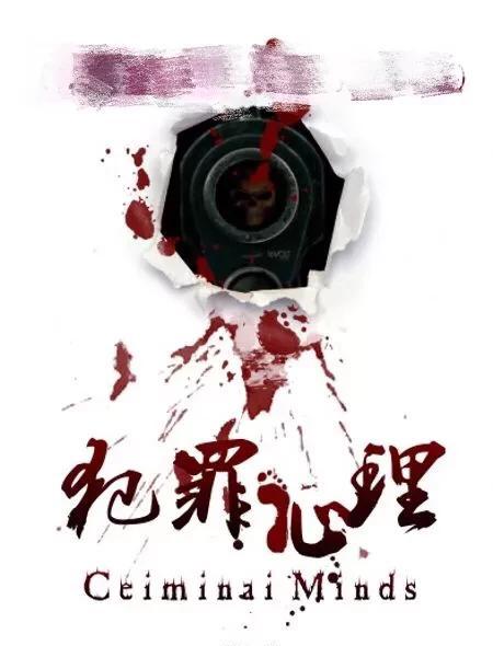 好看原耽文(推荐的原耽文)