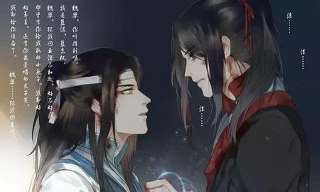 最近有什么好看的原耽(小甜饼小说推荐)