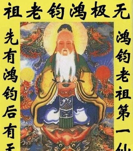 菩提祖师的师傅是谁啊(菩提老祖是如来的师傅)