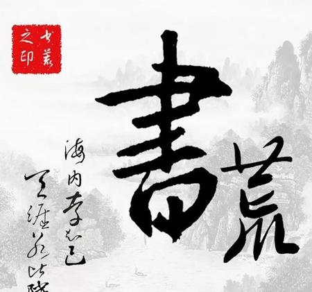 有什么穿越的小说推荐(好看的穿越小说推荐超经典)