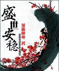 好看的女主重生文(女主重生宠文完结)