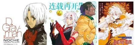 这几年小说改编的动漫(有哪些小说改编的动漫)