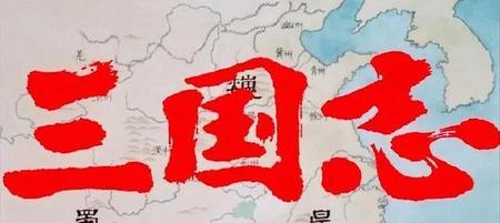 日本动漫的中国元素(知道的近义词)