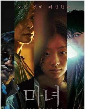 好看的电影有哪些 强烈推荐(推荐好看的电影 强烈推荐)