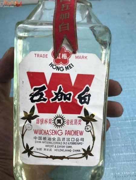 让人恶心的广告(卖风湿药的经典广告词)