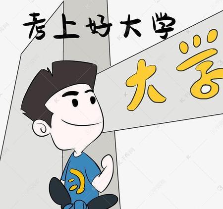 不婚族为什么叫丁克